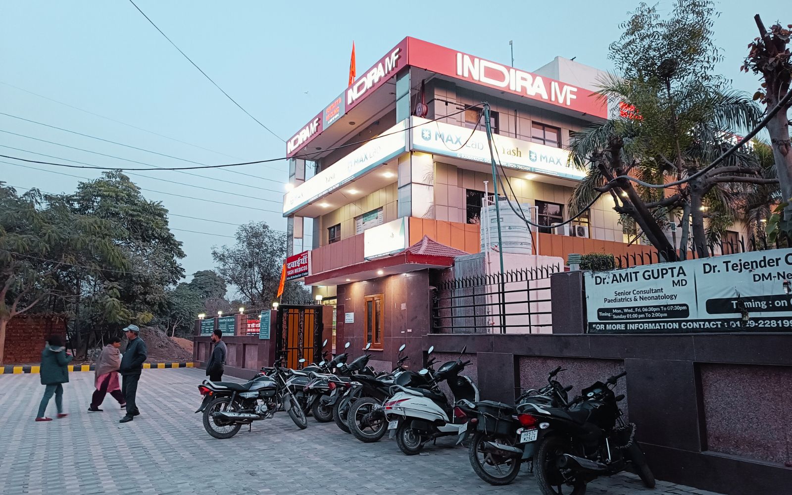 Yash Clinics Faridabad (2)